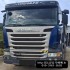 ▶25.5t490