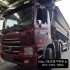 ▶520오토