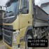 ▶27t500황금