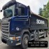 ▶85만27t490